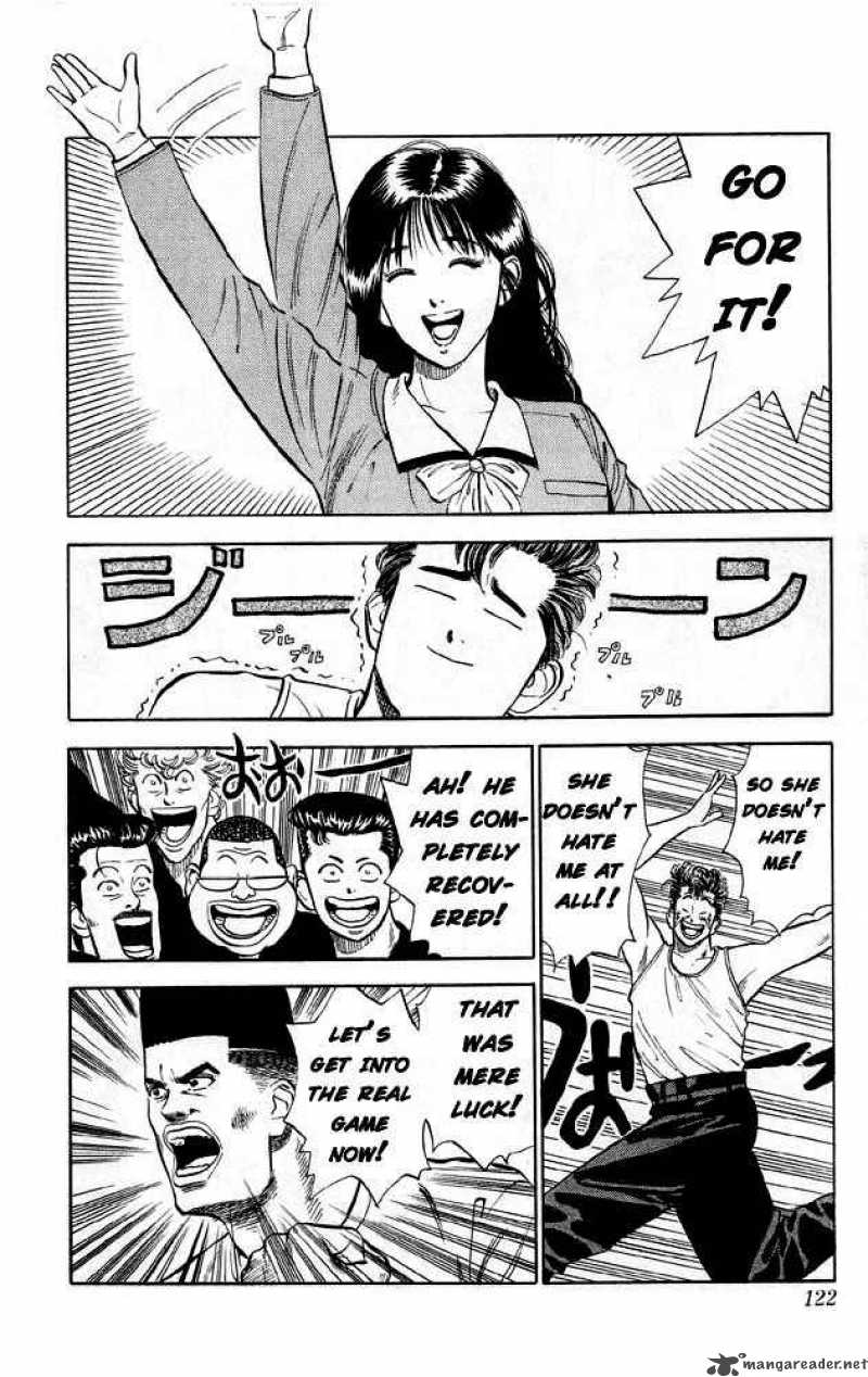 slam_dunk_6_4