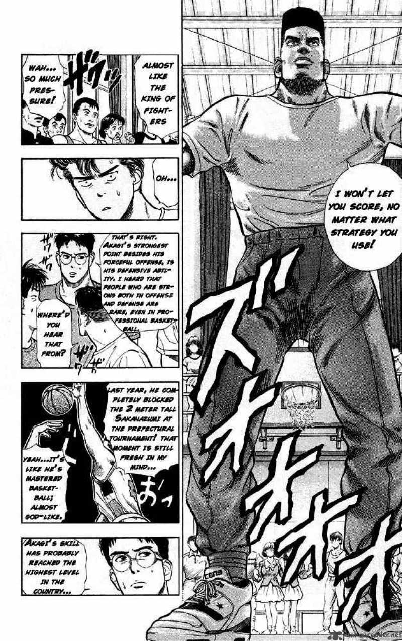 slam_dunk_6_6