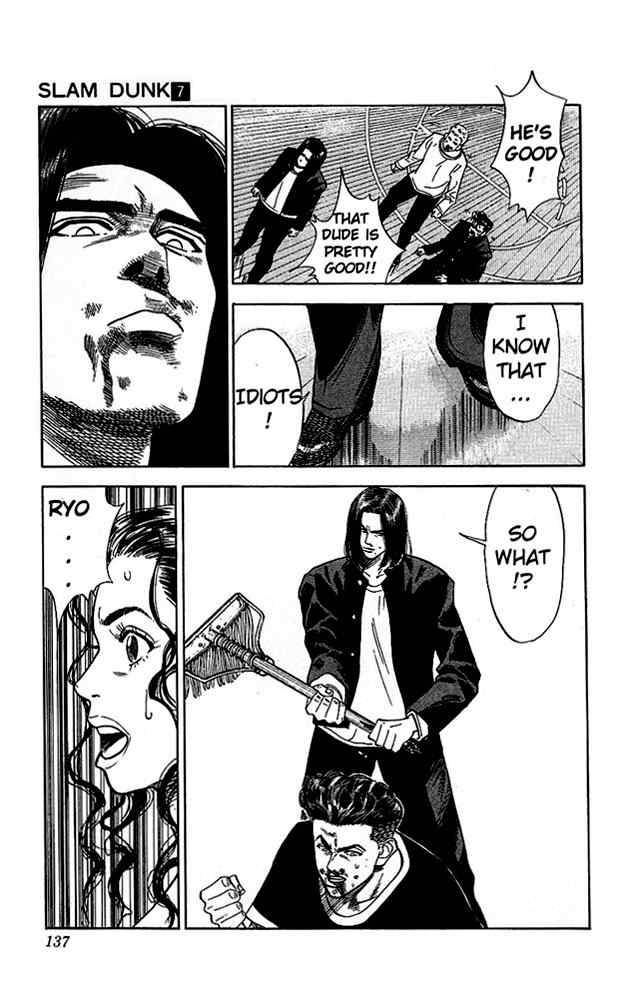 slam_dunk_60_11