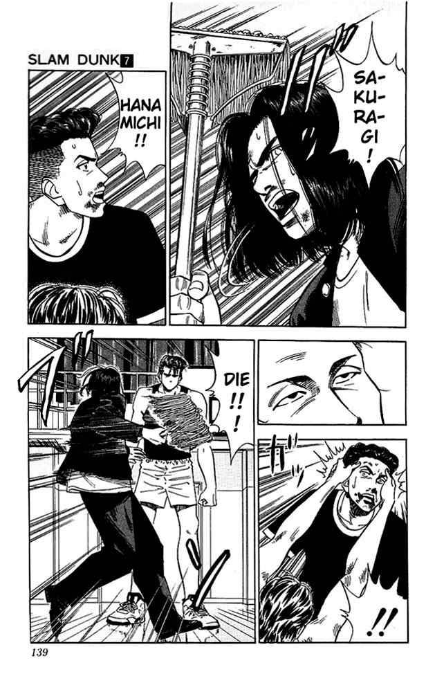 slam_dunk_60_13