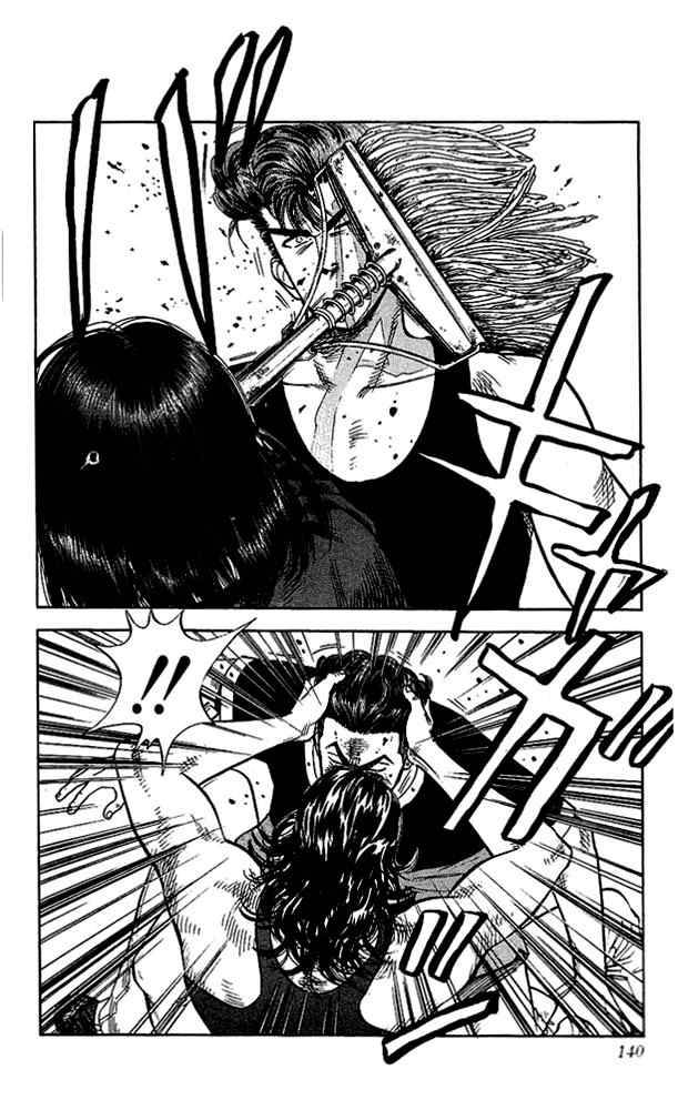 slam_dunk_60_14