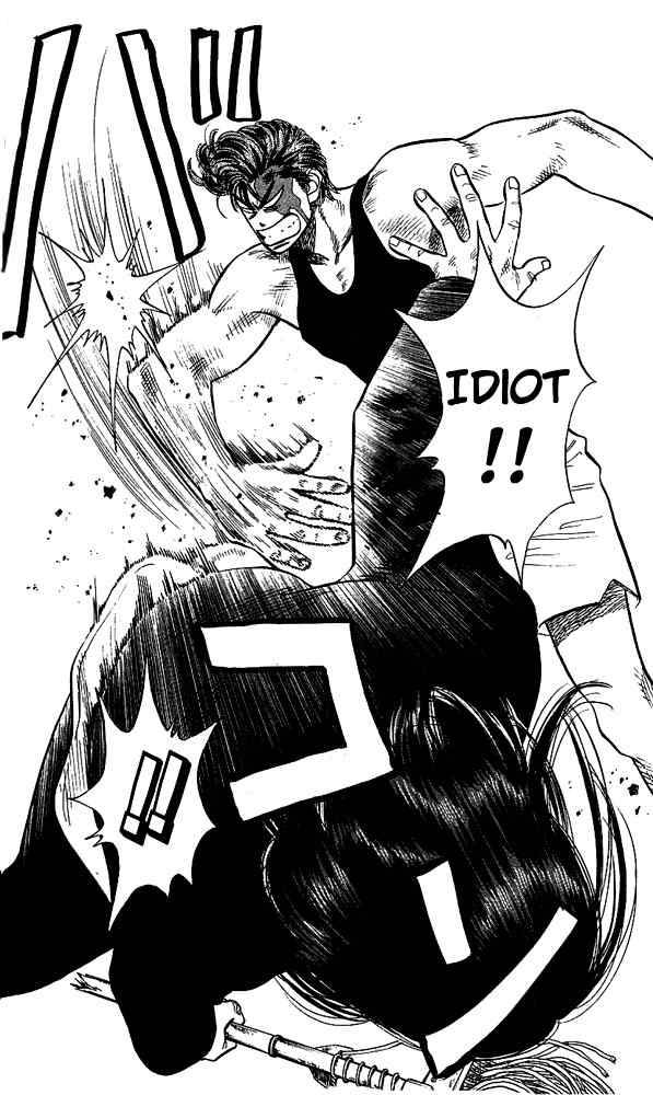 slam_dunk_60_16