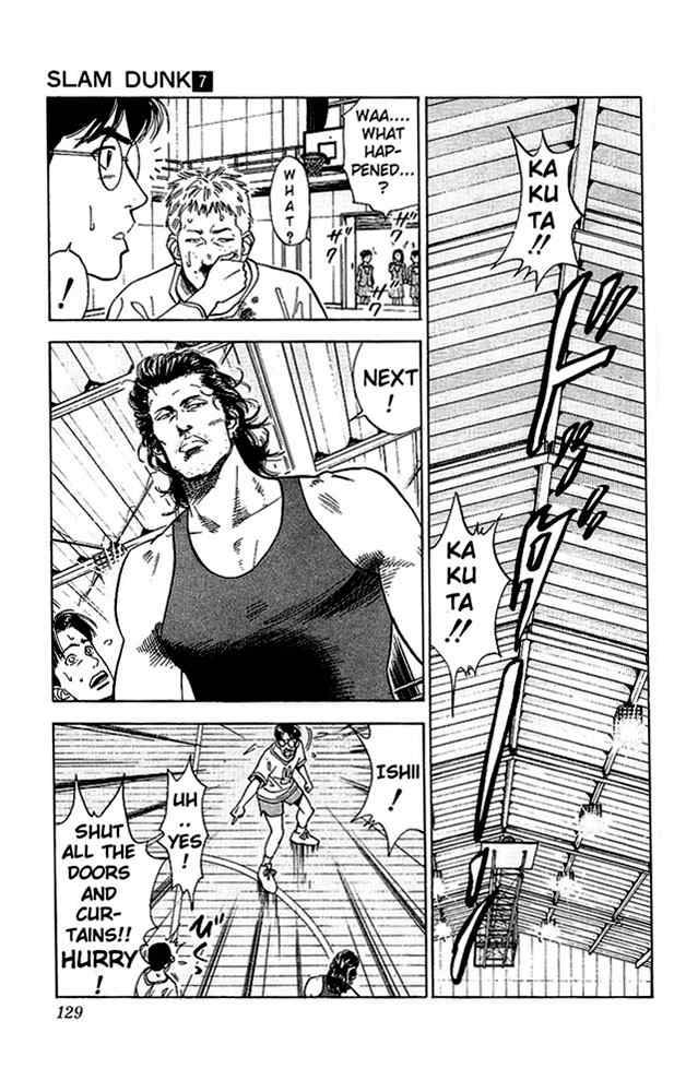 slam_dunk_60_3