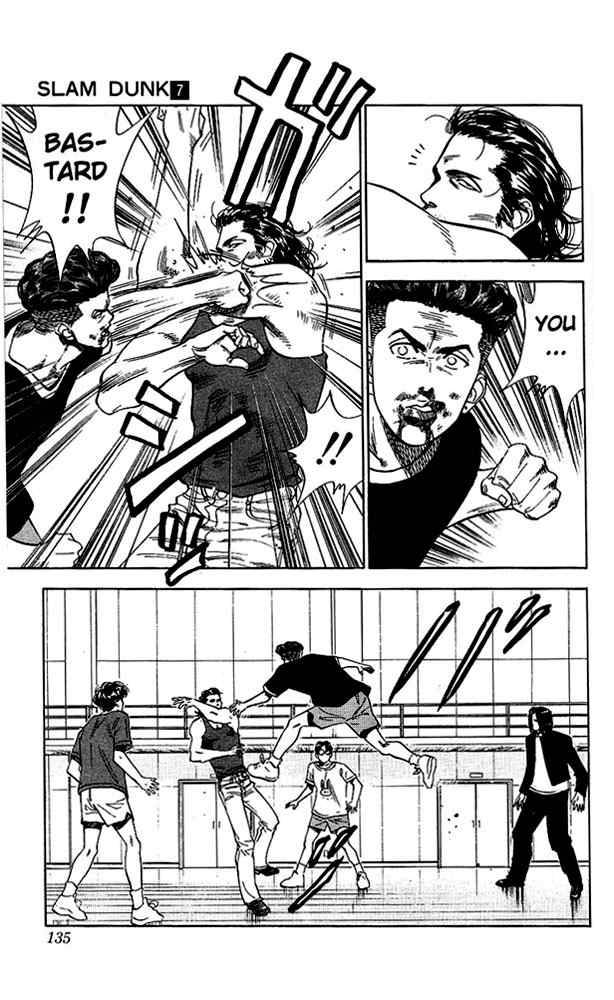 slam_dunk_60_9