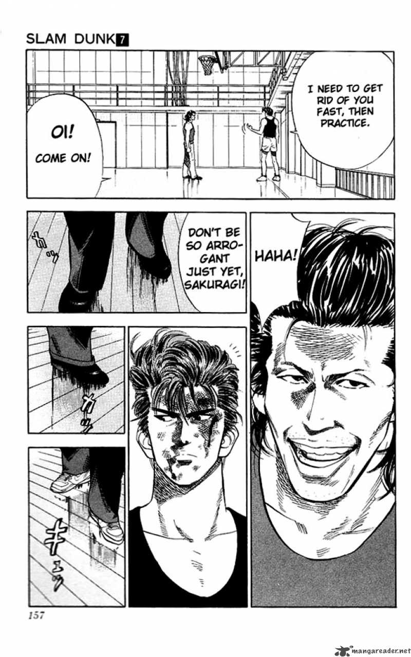slam_dunk_61_12