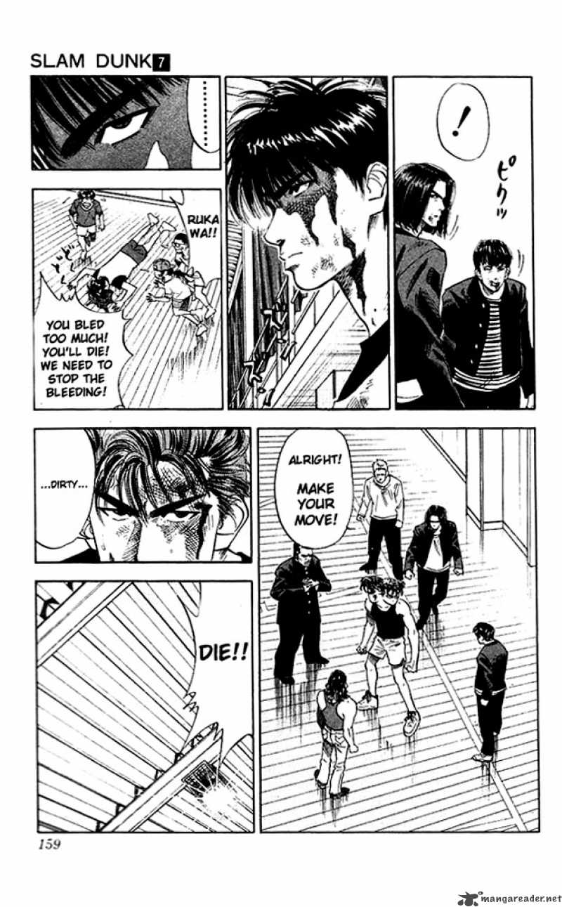 slam_dunk_61_14