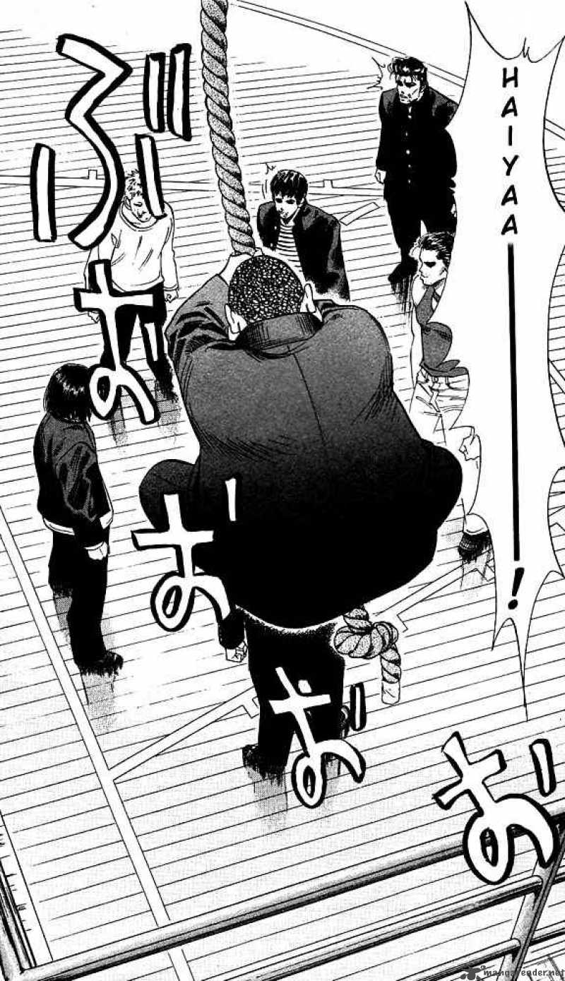 slam_dunk_61_15