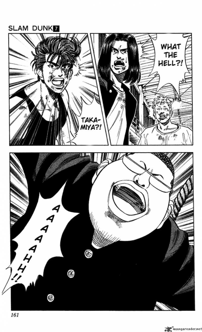 slam_dunk_61_16