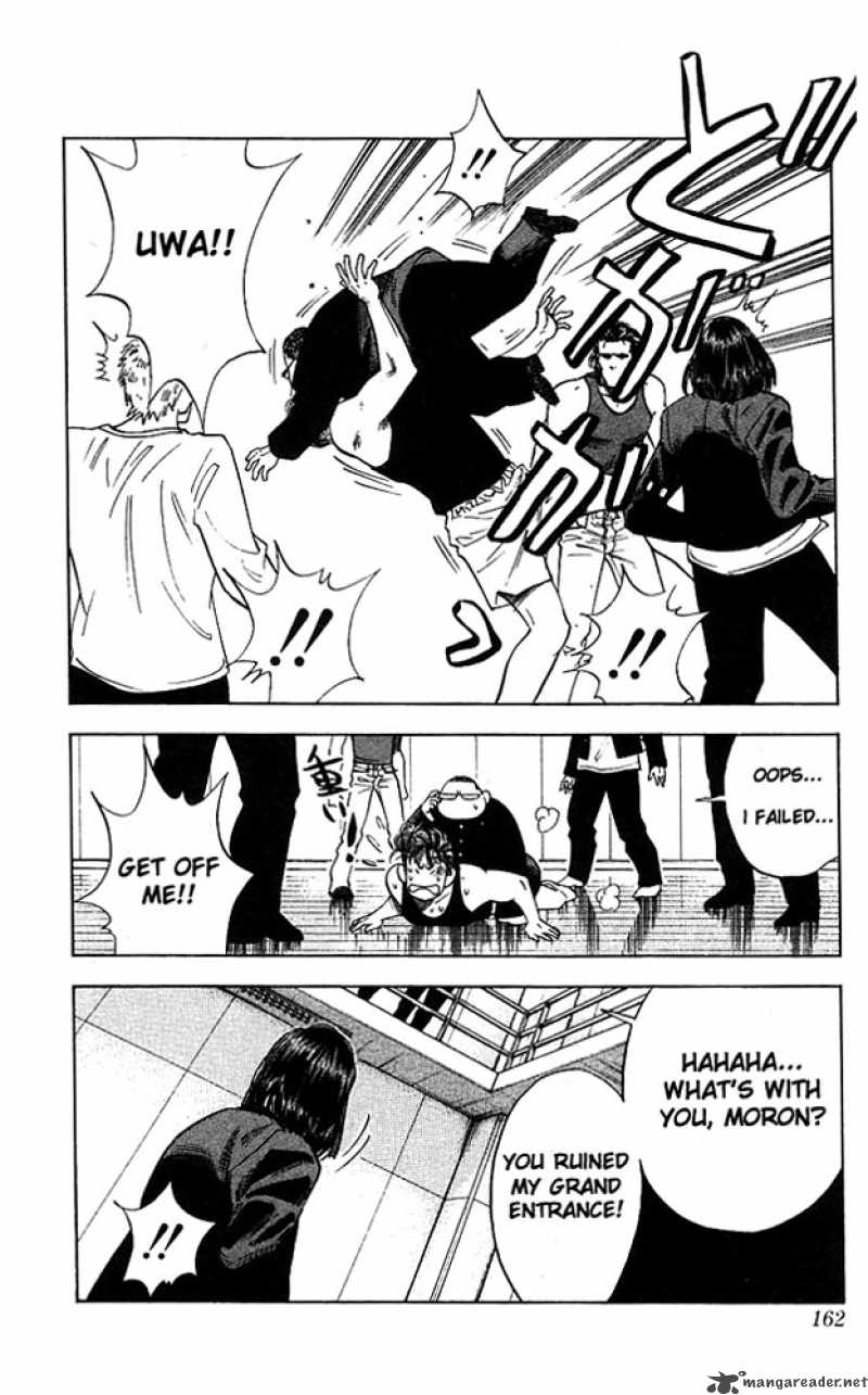 slam_dunk_61_17