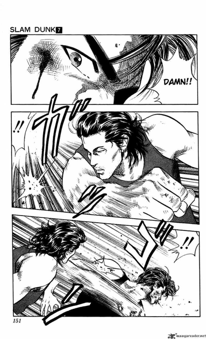 slam_dunk_61_6