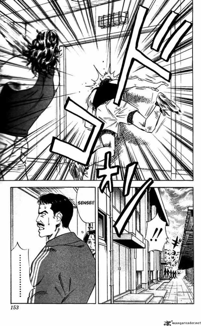 slam_dunk_61_8
