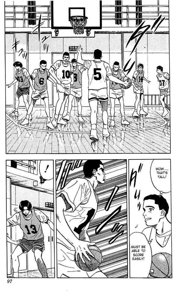 slam_dunk_67_11