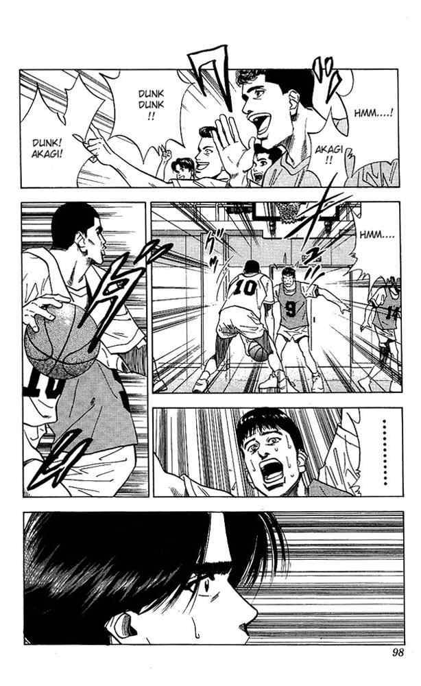 slam_dunk_67_12