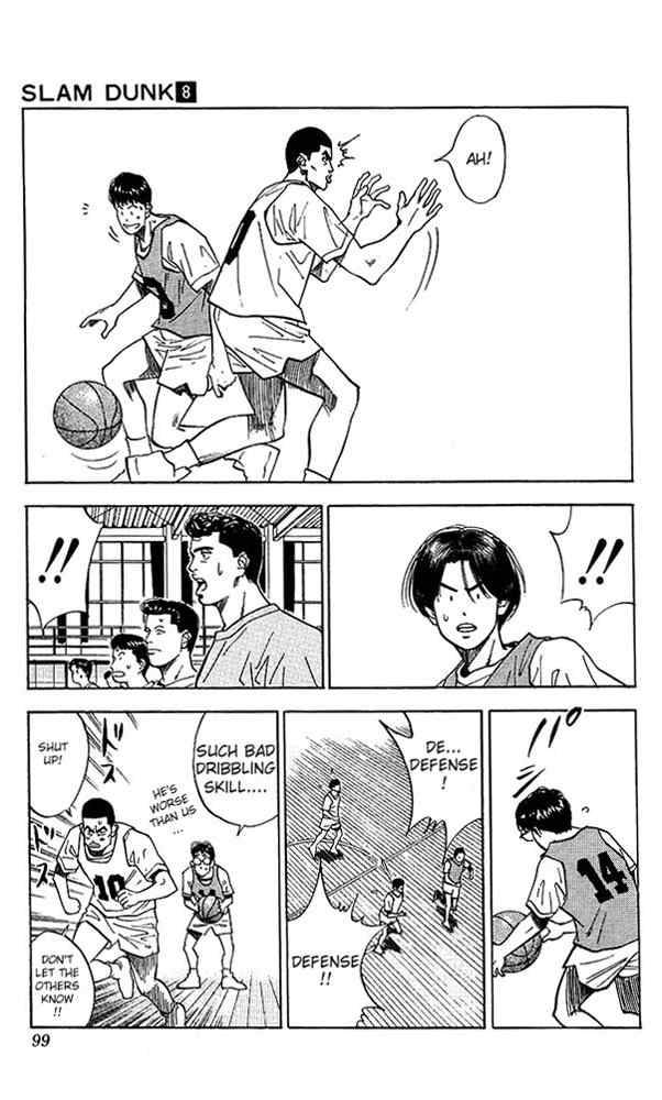 slam_dunk_67_13