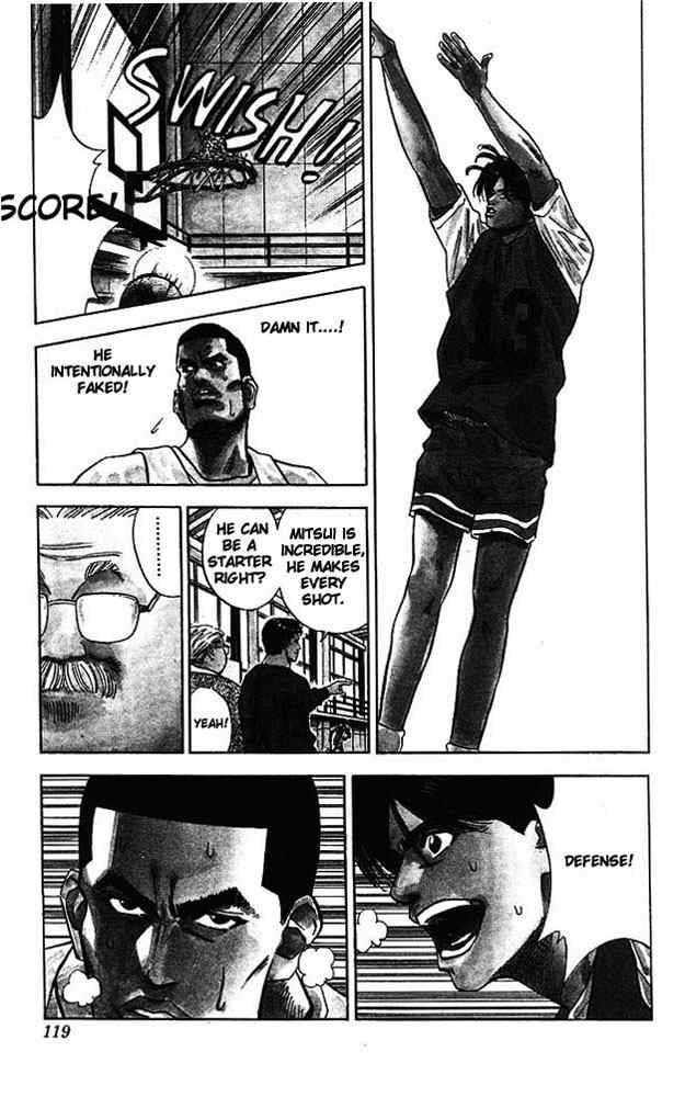 slam_dunk_68_10