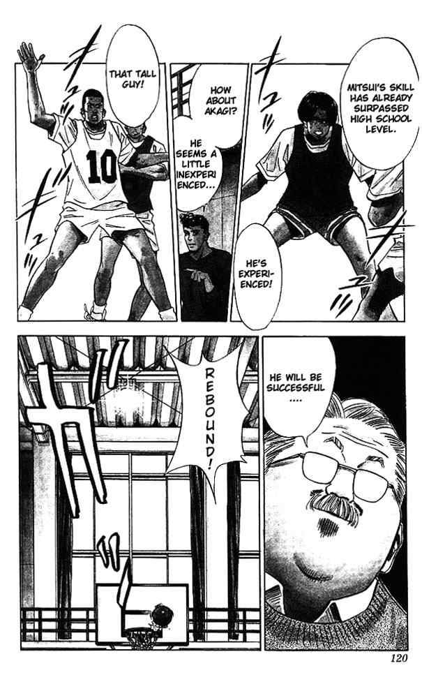 slam_dunk_68_11
