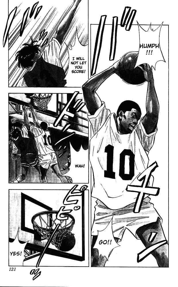 slam_dunk_68_12