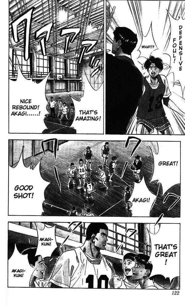 slam_dunk_68_13