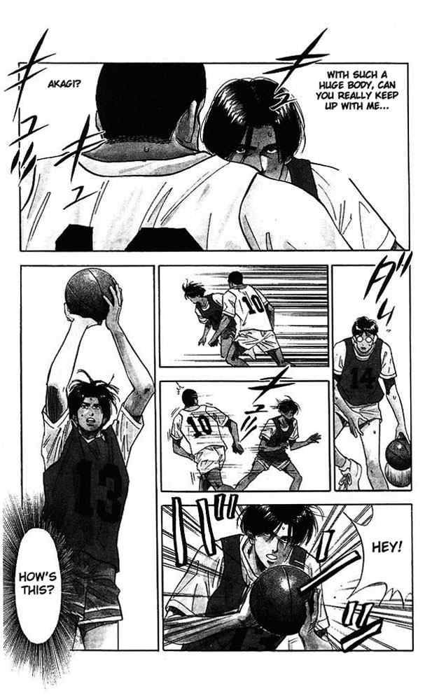 slam_dunk_68_16
