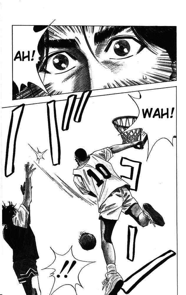 slam_dunk_68_18