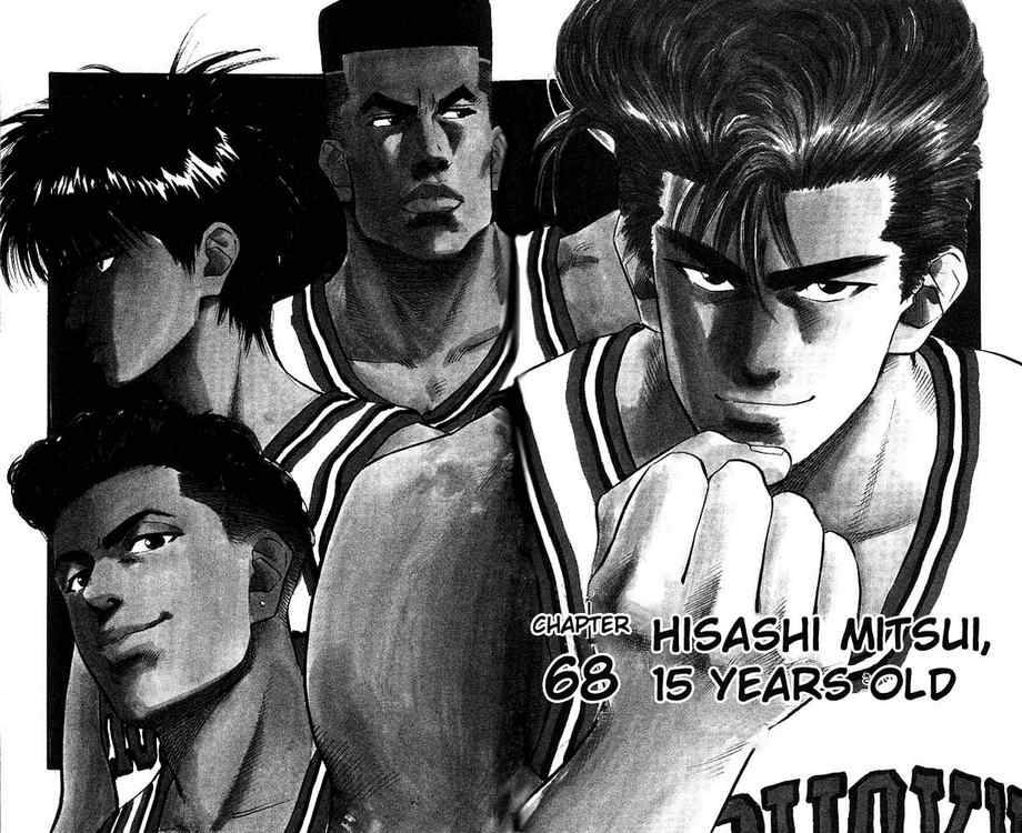 slam_dunk_68_2
