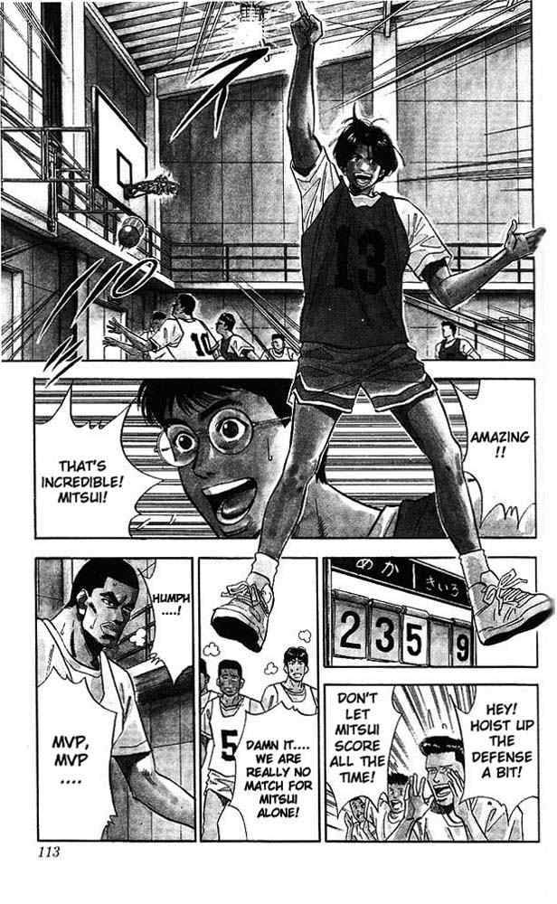 slam_dunk_68_4