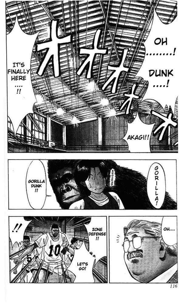 slam_dunk_68_7