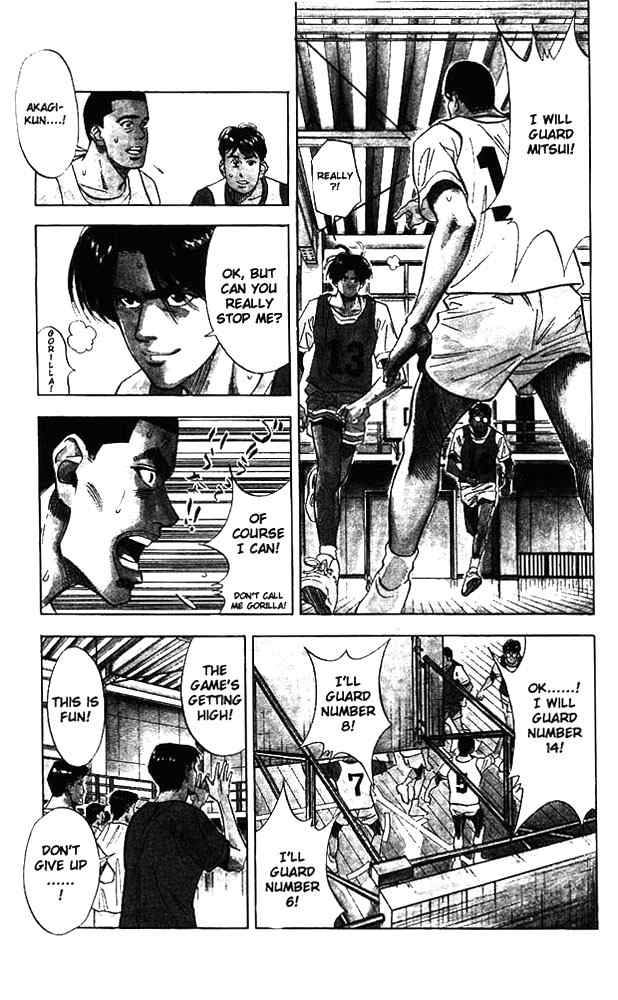 slam_dunk_68_8
