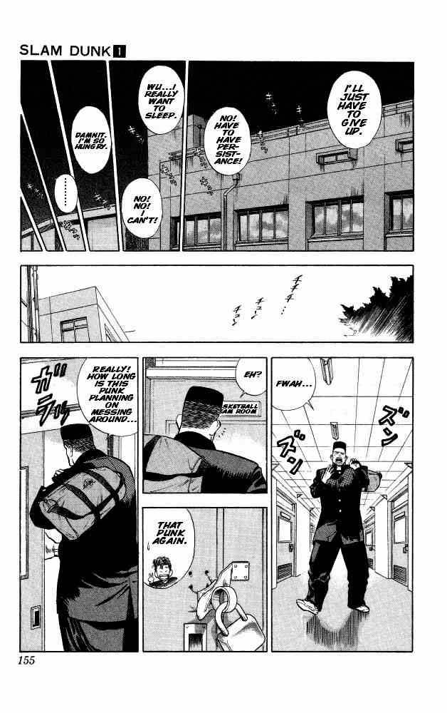 slam_dunk_7_16