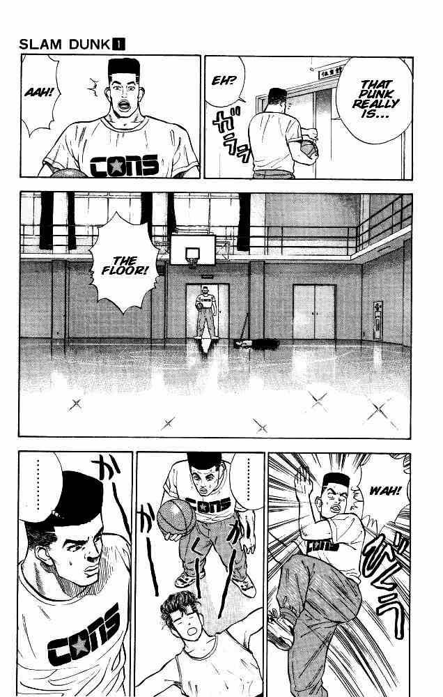 slam_dunk_7_18
