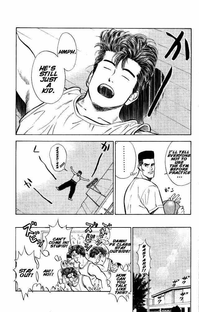 slam_dunk_7_19