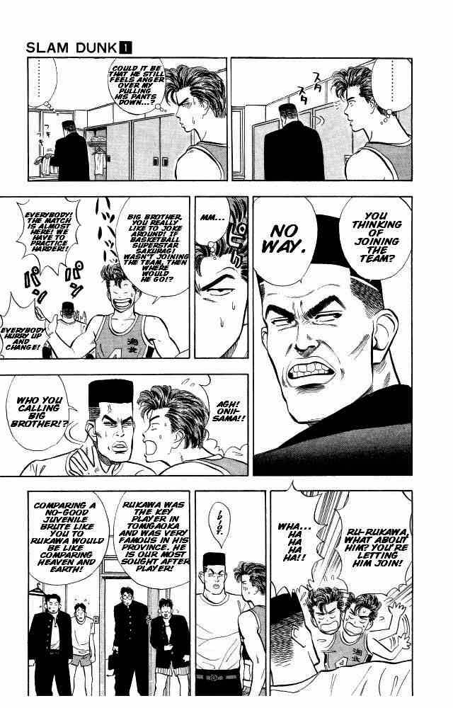 slam_dunk_7_4