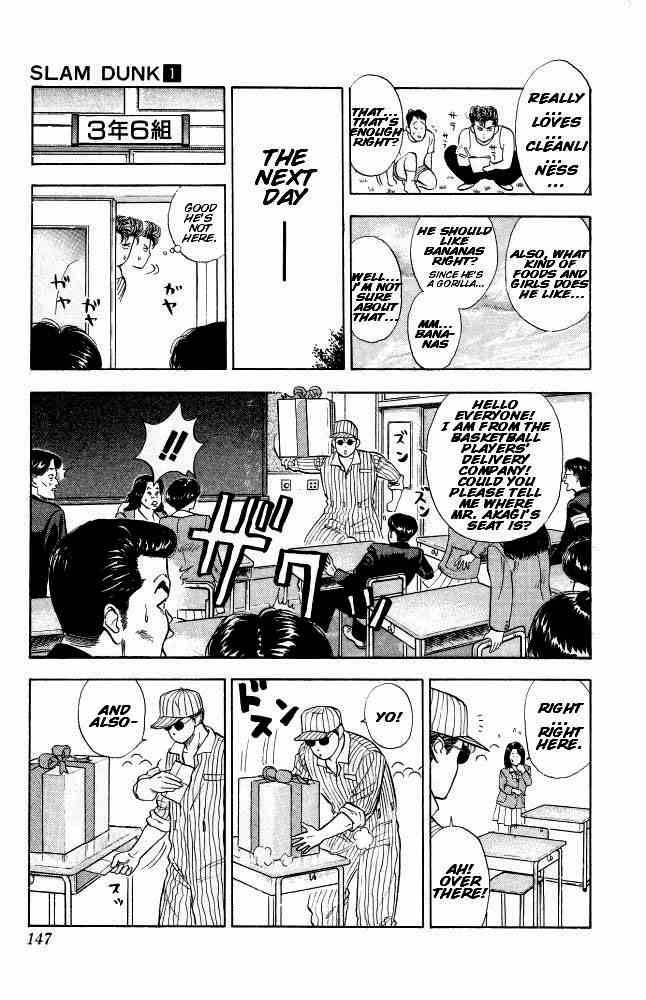 slam_dunk_7_8
