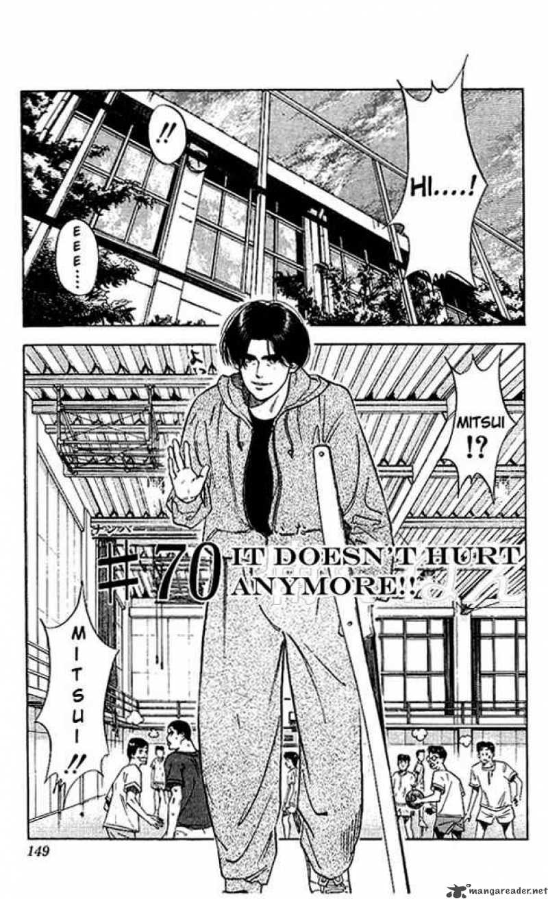 slam_dunk_70_1