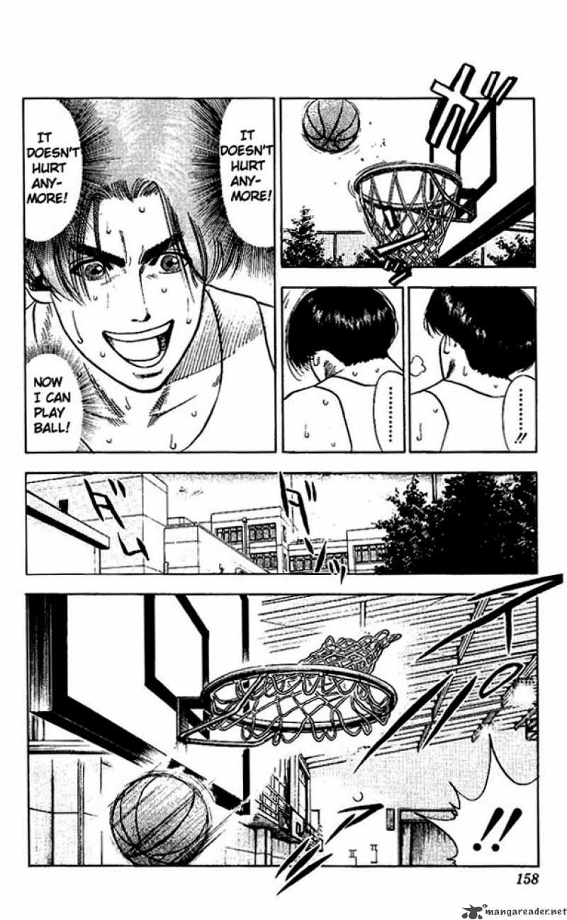 slam_dunk_70_10