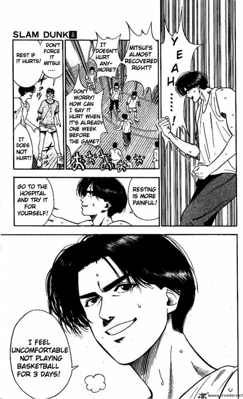 slam_dunk_70_11