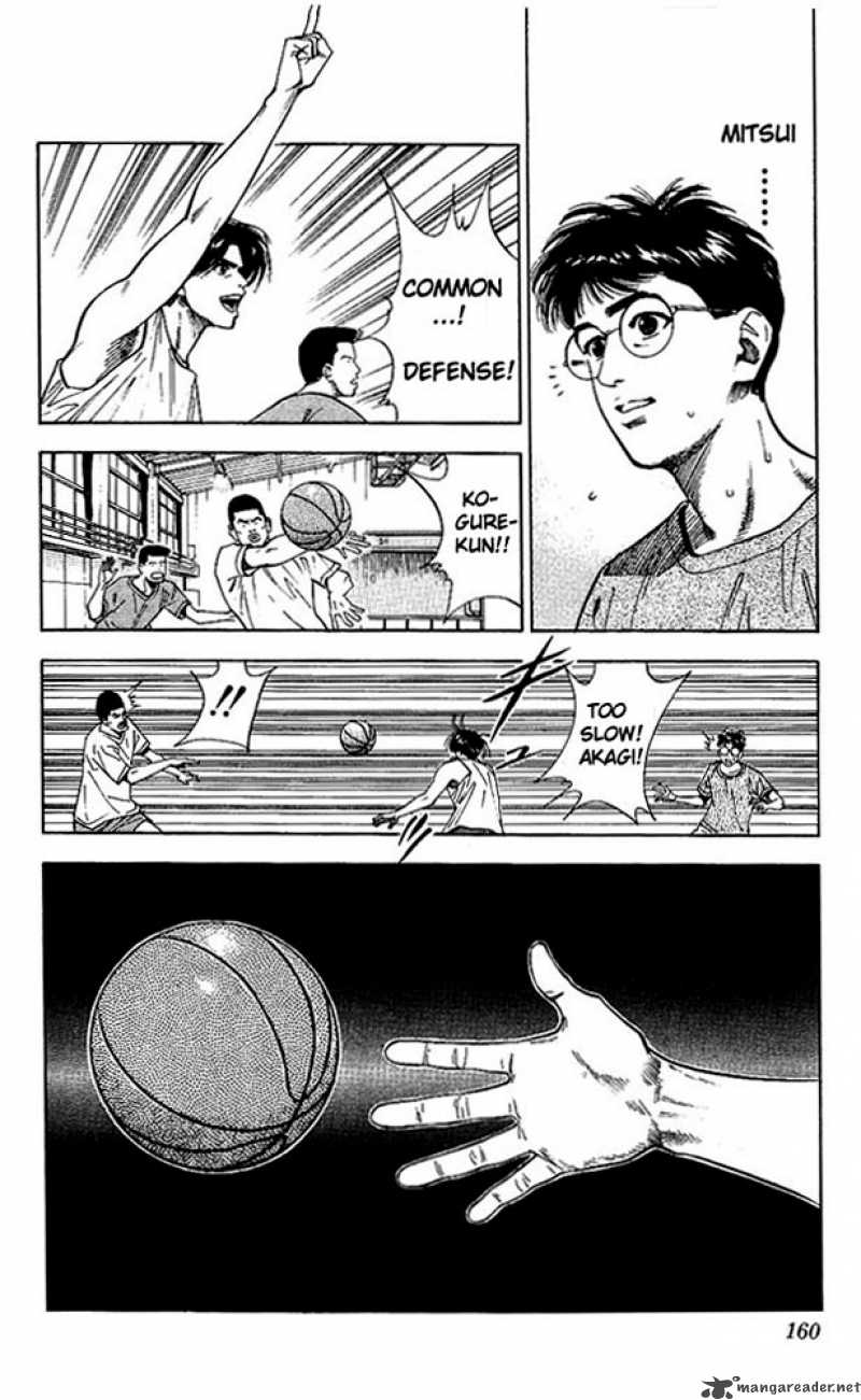 slam_dunk_70_12