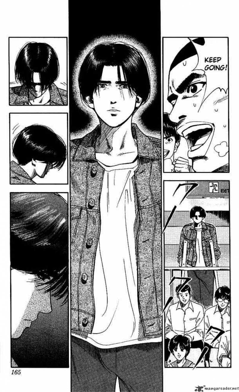 slam_dunk_70_17
