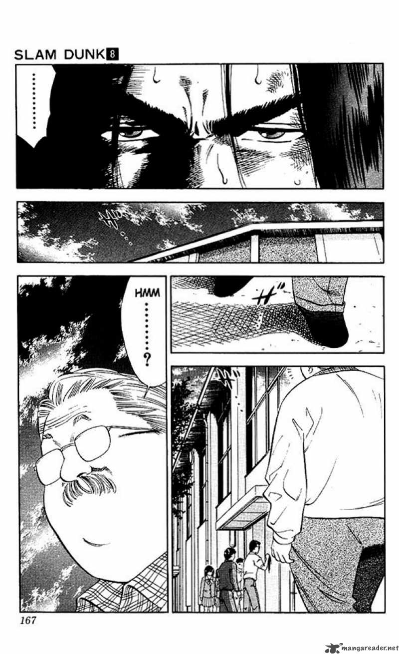 slam_dunk_70_19