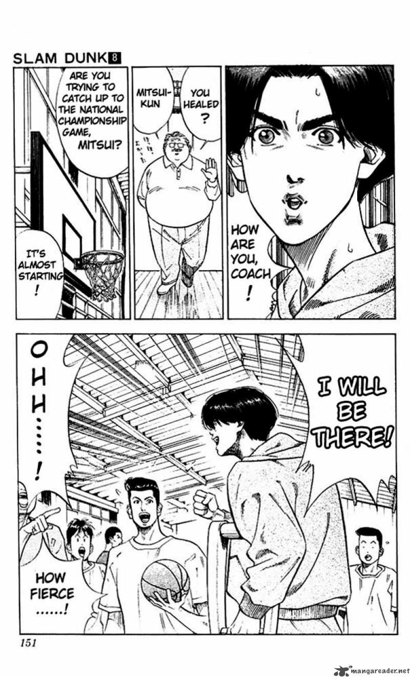 slam_dunk_70_3