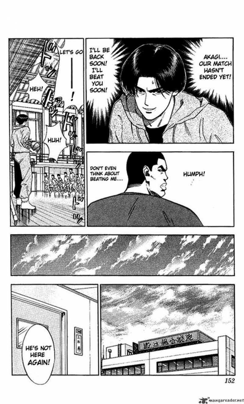 slam_dunk_70_4
