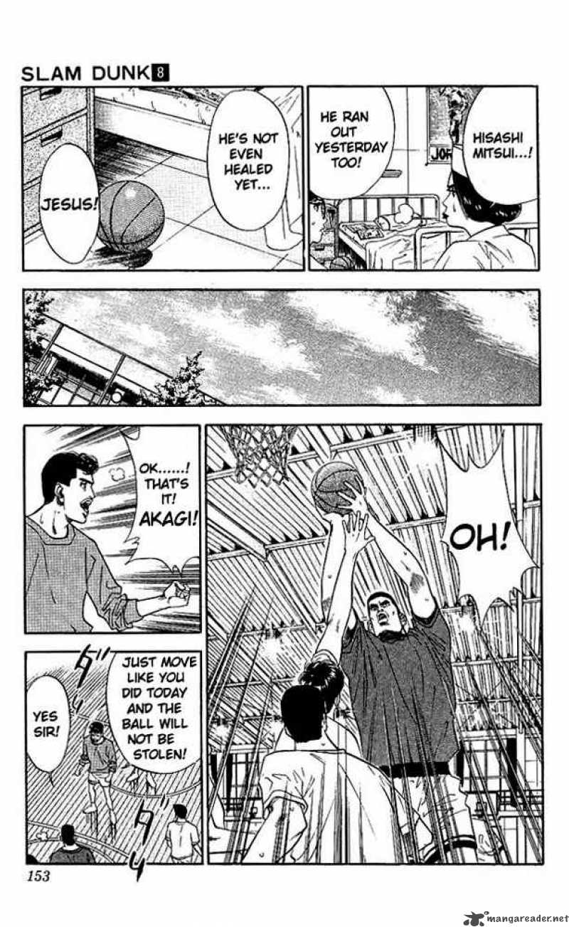 slam_dunk_70_5