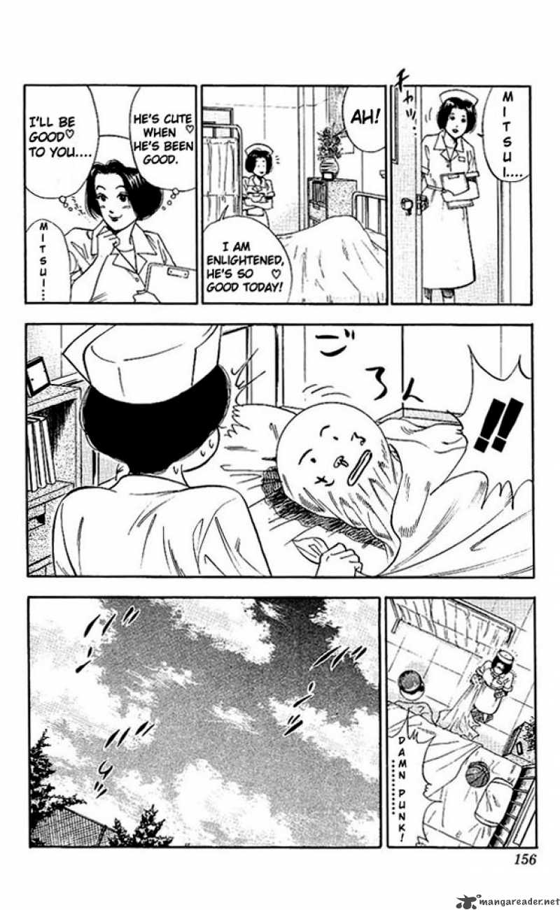 slam_dunk_70_8
