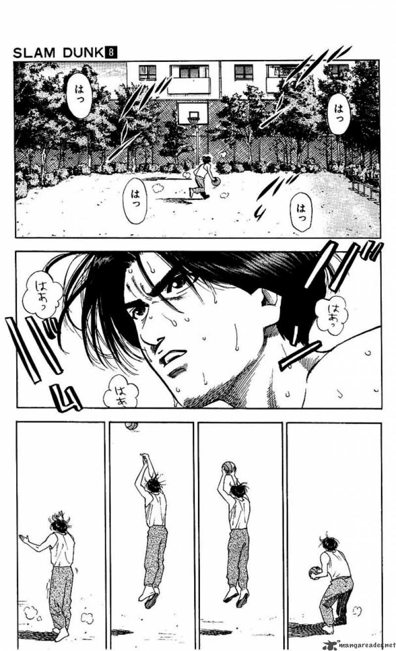 slam_dunk_70_9
