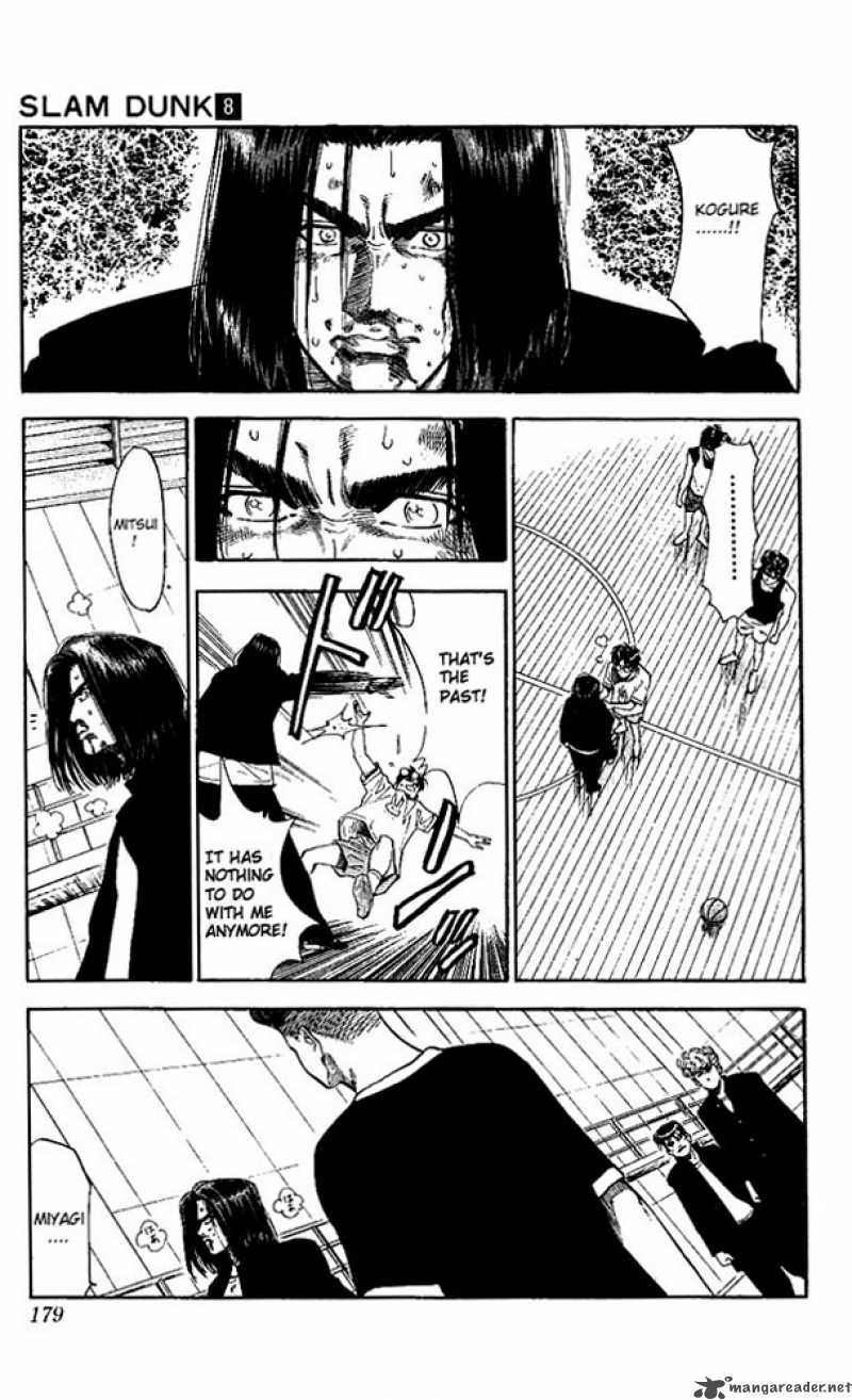 slam_dunk_71_11