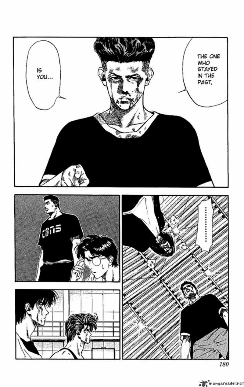 slam_dunk_71_12