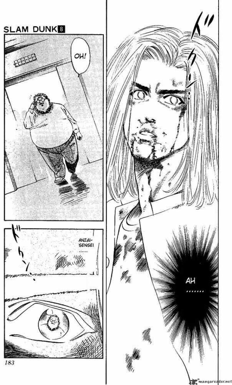 slam_dunk_71_15