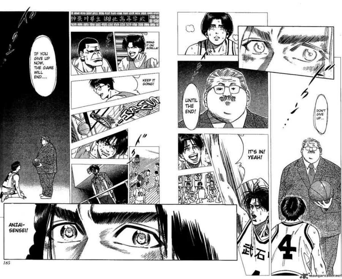 slam_dunk_71_16