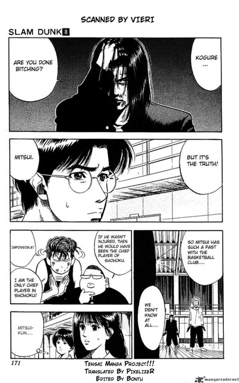 slam_dunk_71_3