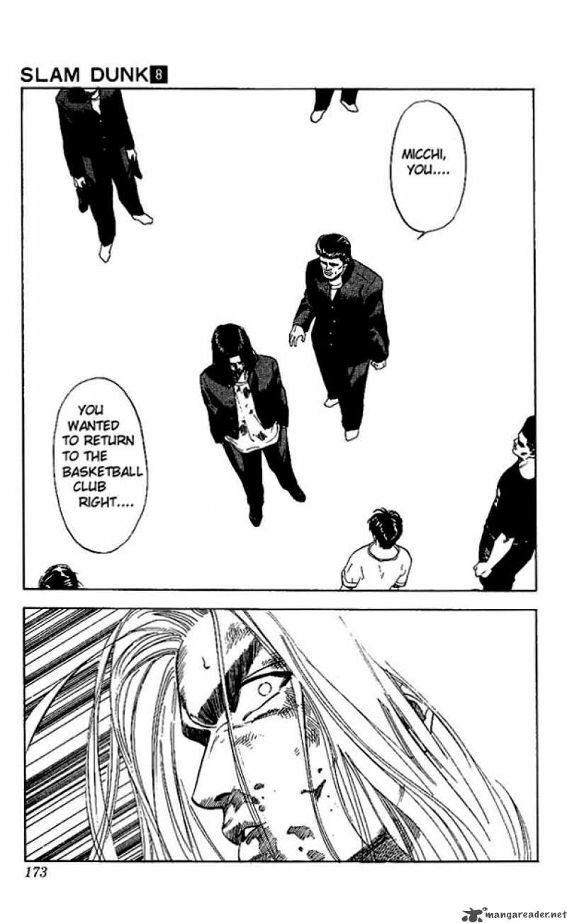 slam_dunk_71_5